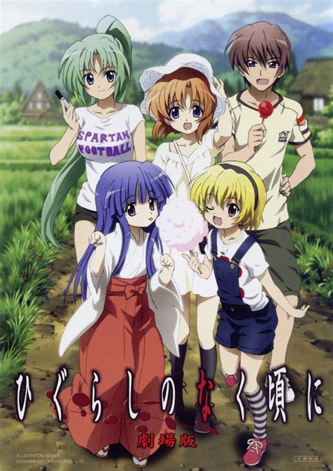 Embracing the Labyrinth: Unraveling the Enigma of Higurashi ga Naku Koro ni