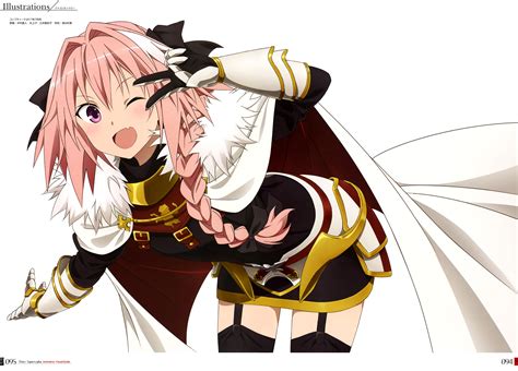 Embracing the Magical Enigma: Astolfo's Journey in Fate/Apocrypha