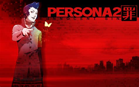 Embracing the Power Within: Unleashing the Potential of Eikichi Persona 2