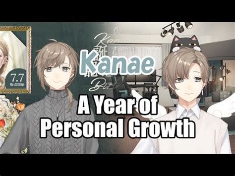 Embracing the Radiant Spirit of Kanae Nijisanji: A Journey of Growth and Self-Discovery