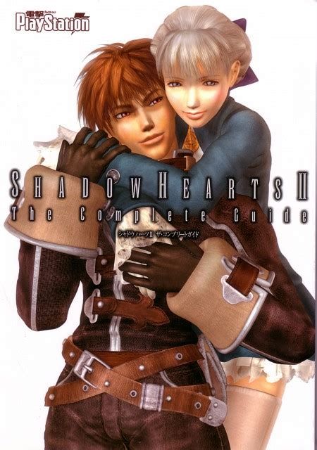 Embracing the Shadow: A Comprehensive Guide to Shadow Hearts Cosplay