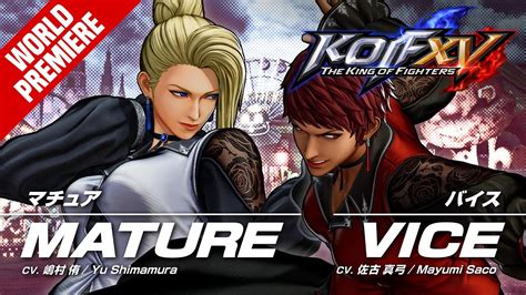 Embracing the Viceverse: Unlocking the Potential of Vice Kof