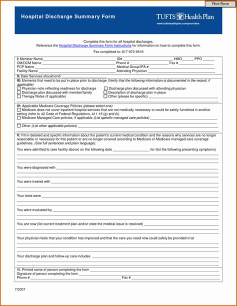 Emergency Room Discharge Papers Template