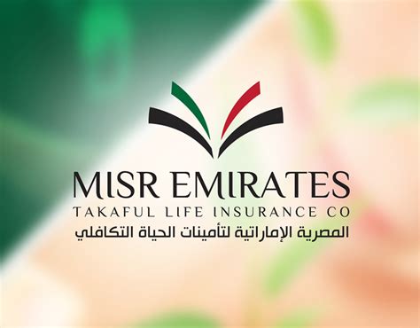 Emirates Insurance: A Comprehensive Guide