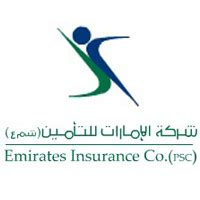 Emirates Insurance Company PSC: A Colossus in the Insurance Arena