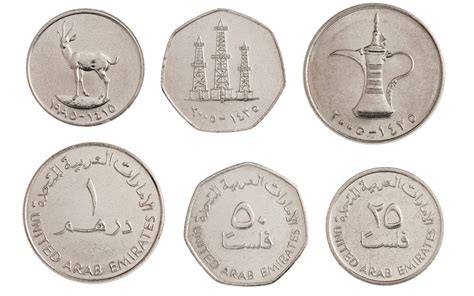 Emirati Coins: A Glimpse into the Monetary Legacy of the United Arab Emirates