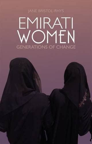 Emirati Women: Generations of Change Ebook Epub