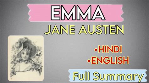 Emma's Secret Life: Unraveling the Hidden Dimensions of Jane Austen's Beloved Character