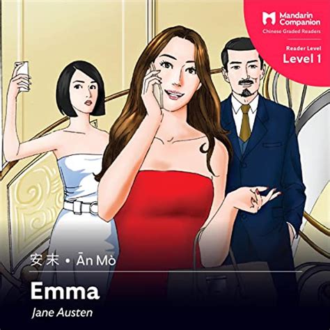 Emma Mandarin Companion Graded Readers Level 1 Simplified Character Edition Chinese Edition PDF