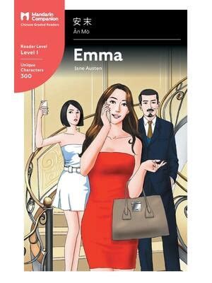 Emma Mandarin Companion Graded Readers Level 1 Simplified Character Edition Chinese Edition Epub