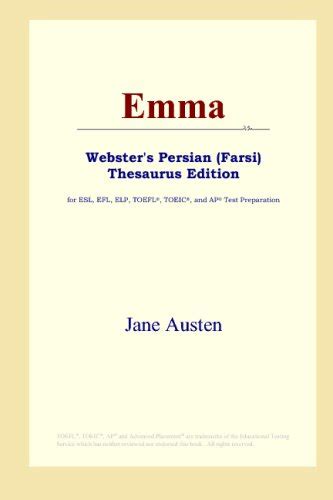 Emma Persian Edition Kindle Editon