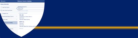 Emory Course Catalog