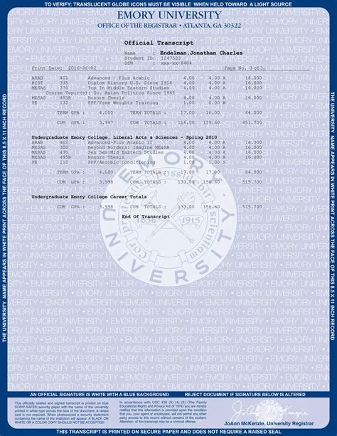 Emory University Transcript Request: A Comprehensive Guide