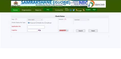 Empower Your Business with samrakshane karnataka gov in for Unparalleled Data Protection