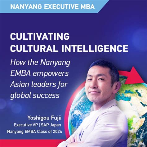 Empowering Business Leaders: A Comprehensive Guide to Nanyang Business School