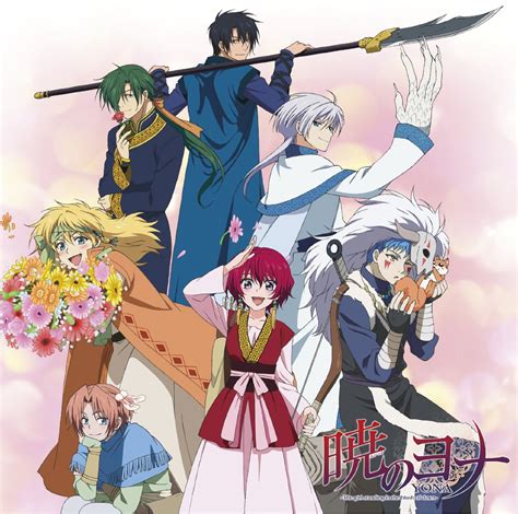 Empowering Individuals: Unveiling the Inspiring Characters of Akatsuki no Yona