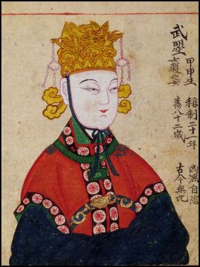 Empress Wu: The Trailblazing Woman Who Reigned Over Tang Dynasty China