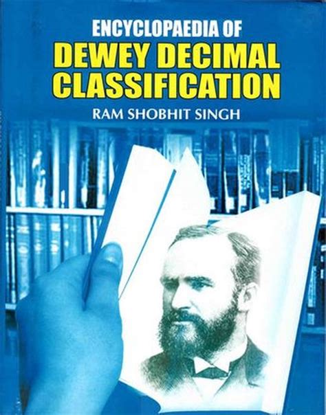 Encyclopaedia of Dewey Decimal Classification 5 Vols. 1st Edition Kindle Editon