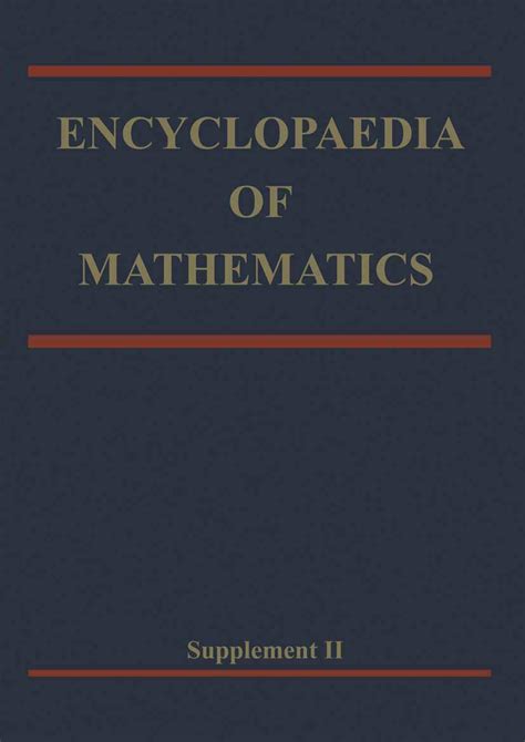 Encyclopaedia of Mathematics, Supplement I Kindle Editon