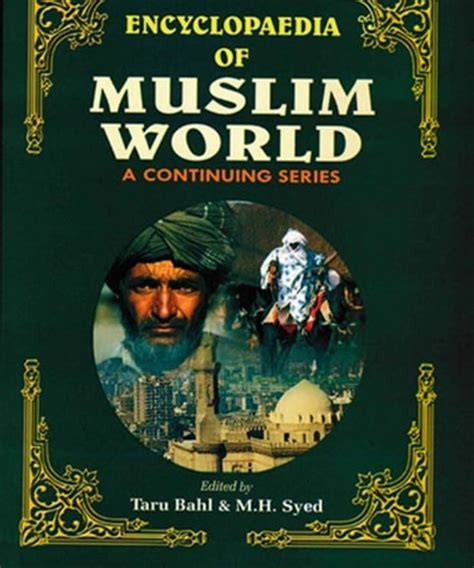 Encyclopaedia of Muslim World Doc