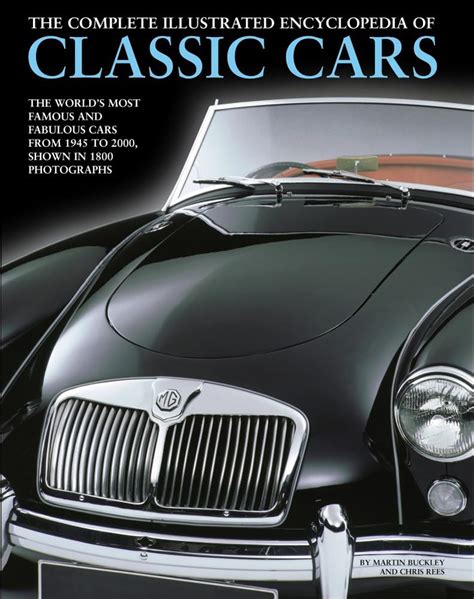 Encyclopedia of the Car Reader