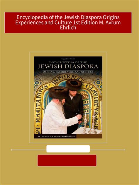 Encyclopedia of the Jewish Diaspora: Origins Reader