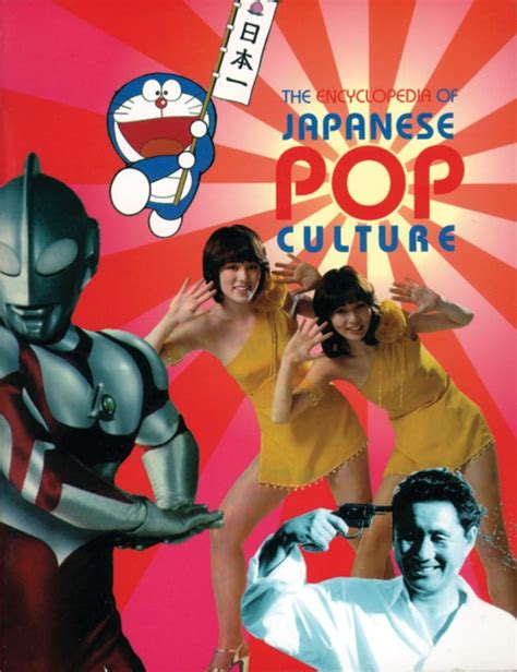 Encyclopedia.of.Japanese.Pop.Culture Ebook Epub