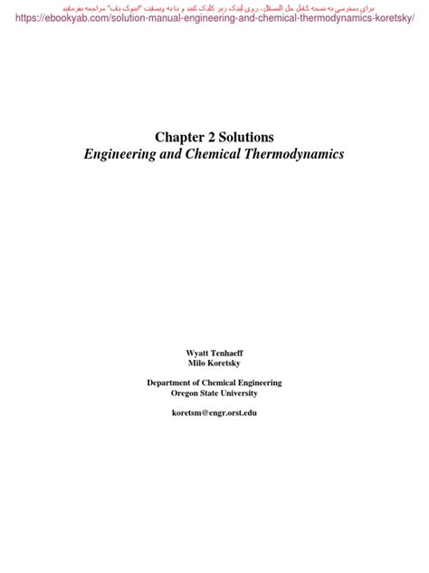 Engineering Chemical Thermodynamics Koretsky Solution Manual Doc