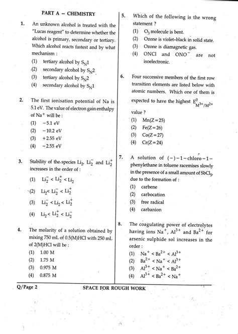 Engineering Chemistry Paper Solution 2013 Epub