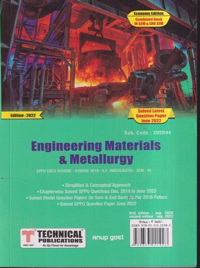 Engineering Materials and Metallurgy 2nd Edition Kindle Editon