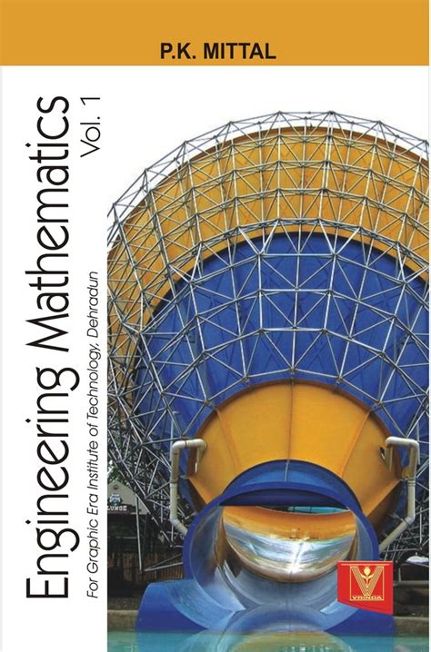 Engineering Mathematics (For Graphic Era Institute of Technology PDF
