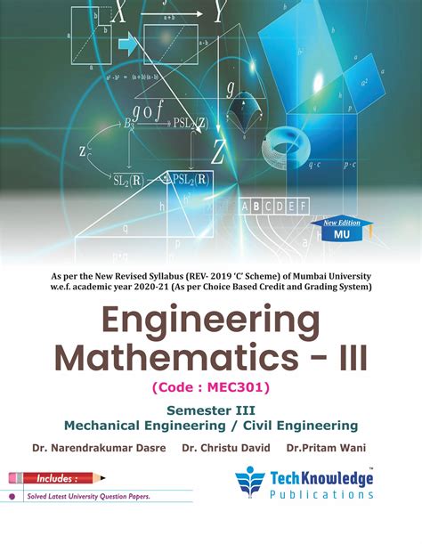 Engineering Mathematics - III 1st Edition PDF
