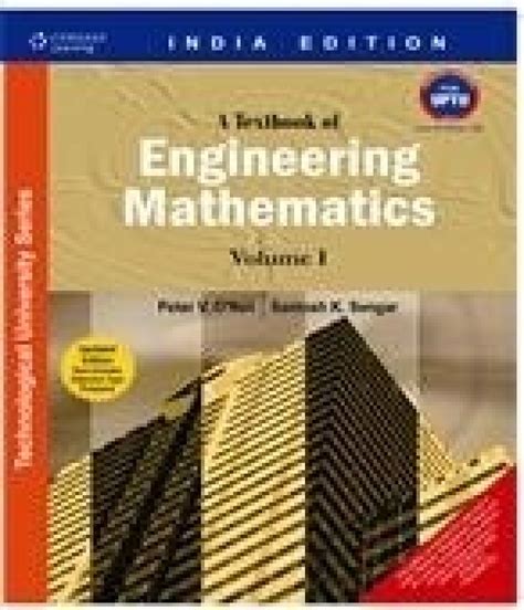 Engineering Maths - 2 (Uptu) PDF