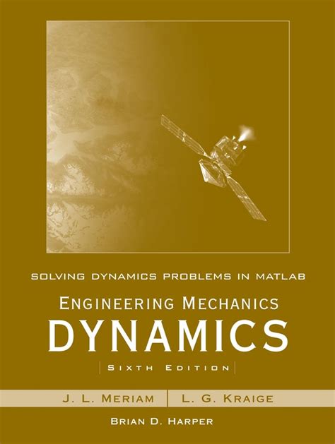 Engineering Mechanics Dynamics, Problem Solving Practice Software Doc