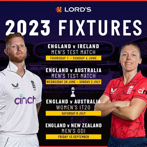 England cricket fixtures