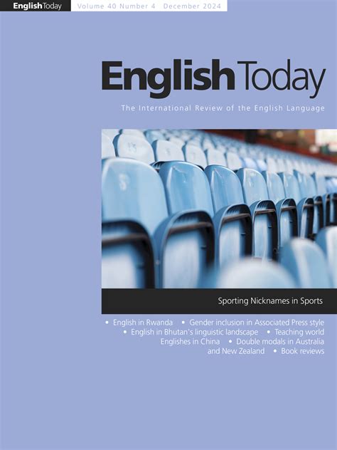 English For Today Kindle Editon