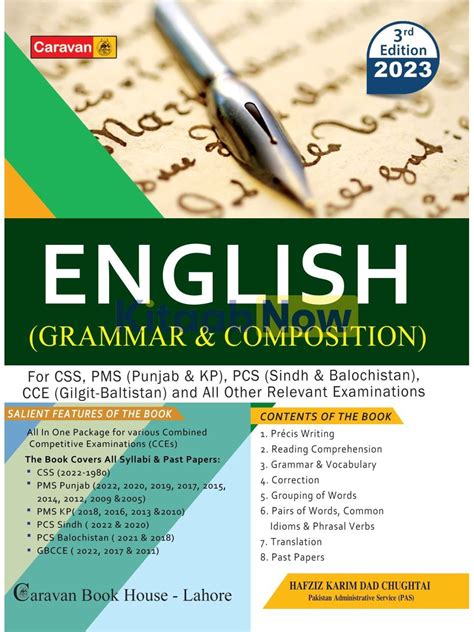 English Grammar and Composition PDF