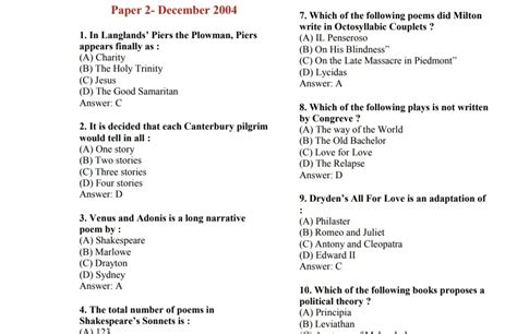 English Literature Mcqs With Answers Doc