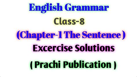 English Prachi Publication Solution Kindle Editon