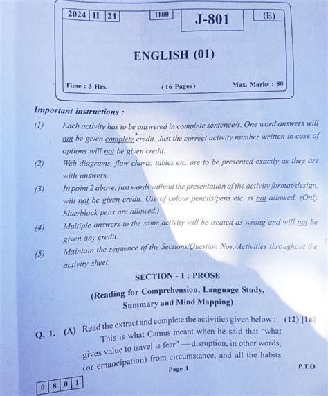 English Questions And Answers For Class 12 Reader