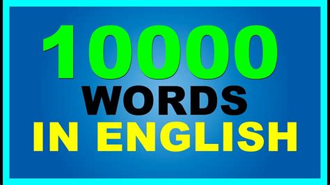 English Sec XX: 10,000+ Characters