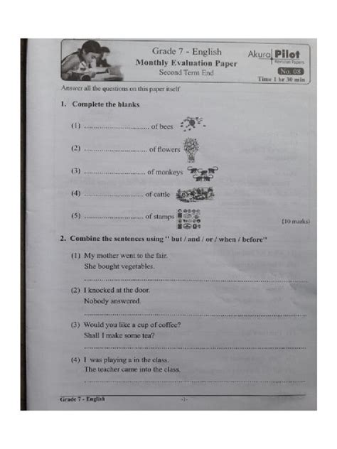 English Test Papers And Answers Doc