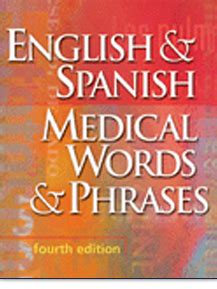 English and Spanish Medical Words and Phrases for PDA Powered by Skyscape Inc Doc