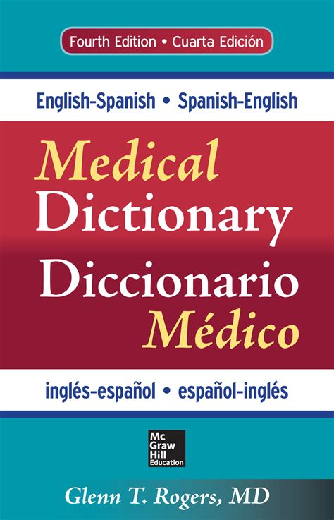 English to Spanish and Spanish to English Medical Dictionary English and Spanish Edition Kindle Editon