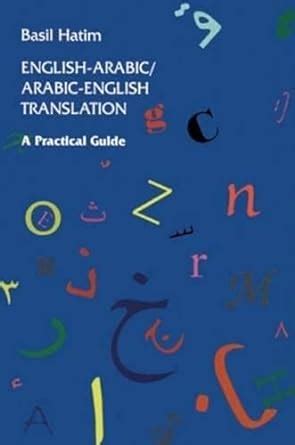 English.Arabic.Arabic.English.Translation.A.Practical.Guide Ebook Epub