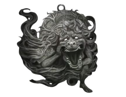 Engraved Divine Beast Talisman: A Journey Through History and Potential Applications