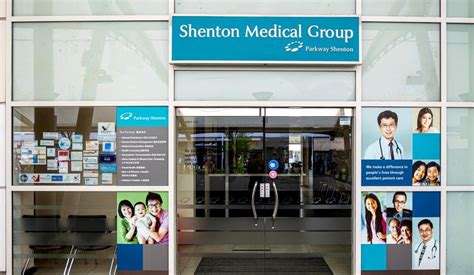 Enhance Your Healthcare Journey with Shenton Medical Buangkok: A Comprehensive Guide