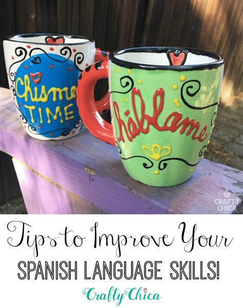 Enhance Your Spanish Language Skills with SpanishDictionary.com Learning