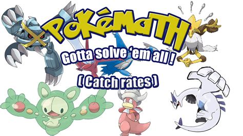 Enhanced Catch Rates for Heavy Pokémon: