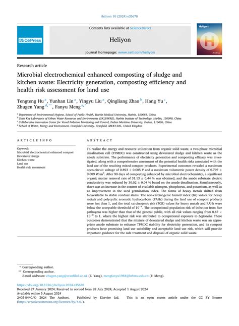 Enhanced Composting Efficiency